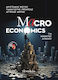 Macro Economics Για Μαθητες Λυκειου