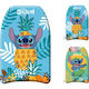 Oem Σανιδα Κολυμβησης 43cm Stitch Assorted