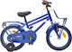 vidaXL 14" Детско Колело BMX Синьо