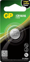 Литиева Батерия Тип Бутон 3v Cr1616 2.0 Броя Gp Cr 1616sz