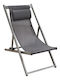 Sezlong Devin Aluminiu Gri 102x78x95cm