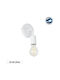 Don Vintage Φωτιστικό Τοίχου Απλίκα Ντουί 1 X E27 Ac 220-240v Ip20 Λευκό Μ10 X Π7 X Υ16cm
