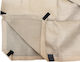 Beige Shade Net 4x6m 150gr/m²