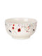 Orion Round Porcelain White Serving Bowl with 13cm Diameter