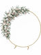 Relaxdays Balloon Arch Gold 195x43x195 Cm