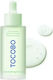 Tocobo Cica Calming Serum Soothing Face Serum with Centella Asiatica 50ml