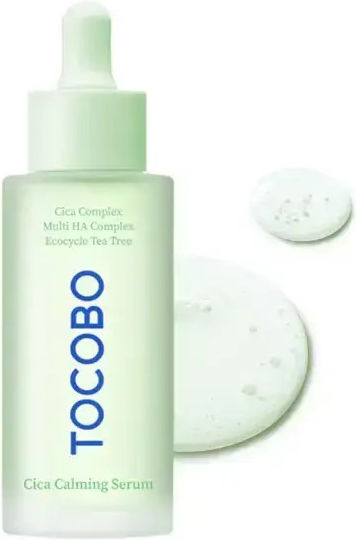 Tocobo Cica Calming Serum Soothing Face Serum with Centella Asiatica 50ml