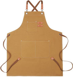 Adiavroxo (Work Aprons & Sleeves) Ποδιά Barista / Bartender / Σερβιτόρου Καφέ