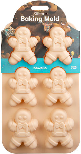 Alista Home Bakeware Tin for Chocolates Made of Silicone 8.5x6.7x2cm