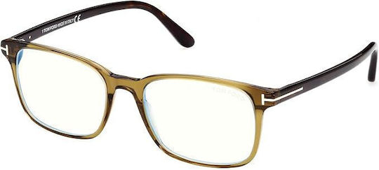 Tom Ford 5831-b 096 51