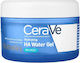 CeraVe Moisturizing Body Gel with Hyaluronic Acid for Sensitive Skin 48gr
