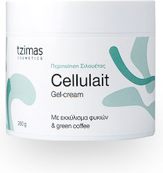 Tzimas Cosmetics Cream for Slimming Cellulite & Fluid Retention 260gr Tzimas Cosmetics Cream for Slimming Cellulite & Fluid Retention 260gr