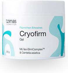Tzimas Cosmetics Slimming Gel 260gr Tzimas Cosmetics Slimming Gel 260gr