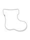 Orion Christmas Gray Cookie Cutter 6x5.5cm