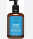 Apivita Bubble Bath Gel 300ml
