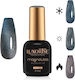 Luxorise Magnetischer Gel Nagellack Thermocharm...