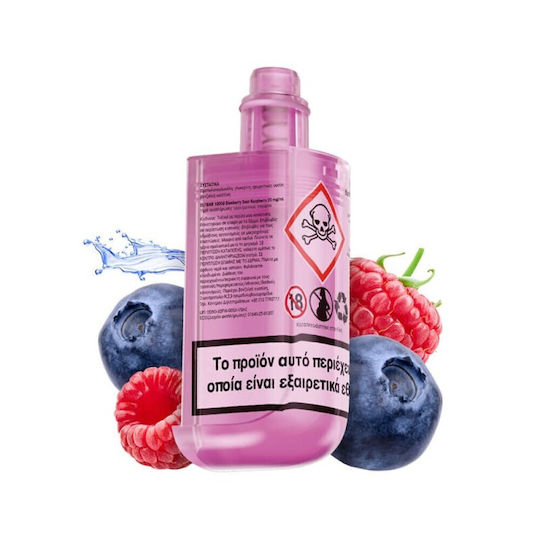 Elf Bar Țigară Electronică de Unică Folosință 10000 Inhalări Blueberry Sour Raspberry 10ml 20mg