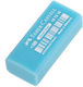 Faber Castell Γόμα