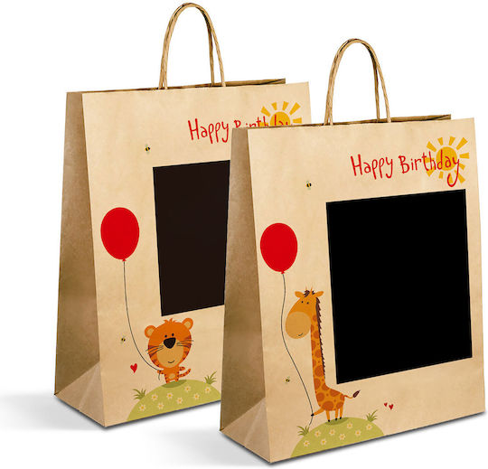 Alista Home Paper Gift Bag 26.5x33x12.7cm 12 Pieces