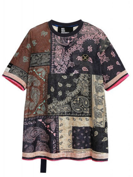 Γυναικείο Oversized T-shirt Πολύχρωμο