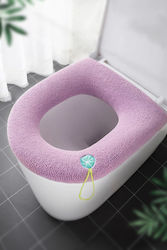 SteweHome Capac WC Plastic 44x36cm Roz SteweHome Capac WC Plastic 44x36cm Roz