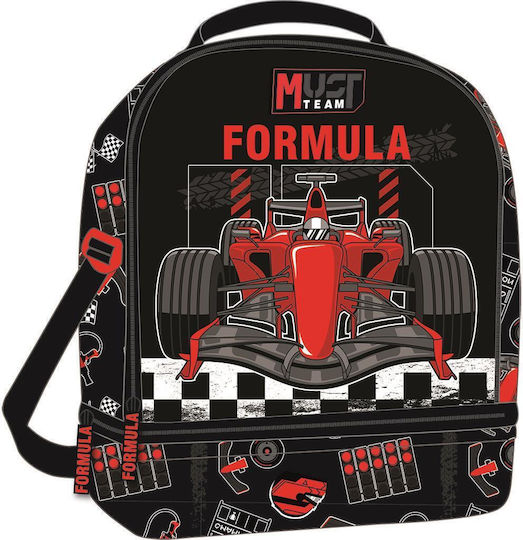 Must Team Schulische Isolierte Kinder Lunchtasche Mehrfarbige 22x16x28cm