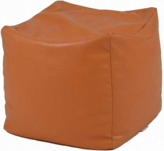 Fotolii Puf Scaun Polimorfic Maro 40x40x40cm