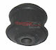 Engine Mount Metzger 8050874