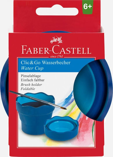 Faber Castell Δοχείο Πινέλων Click & Go Μπλέ 181527