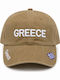 Jockey Beige Eingraviertes Logo Cap