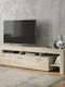 TV-Ständer Acnes Travertine M220xP40xH52cm