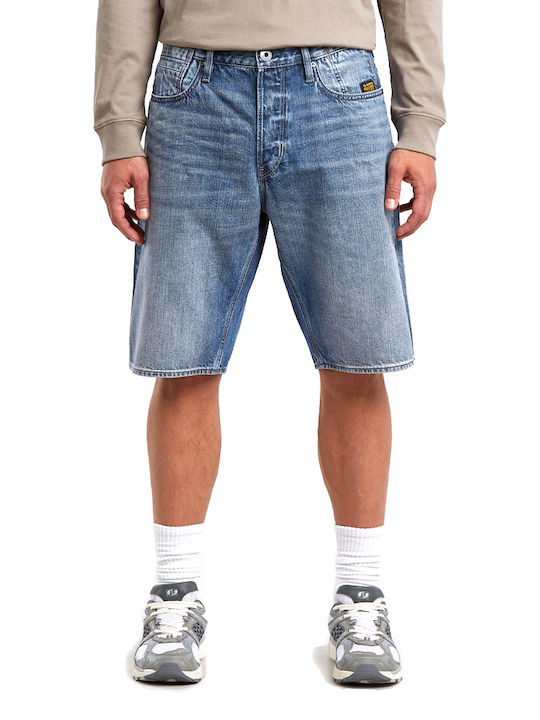 G-Star Raw Мъжка Бермуда Деним Син