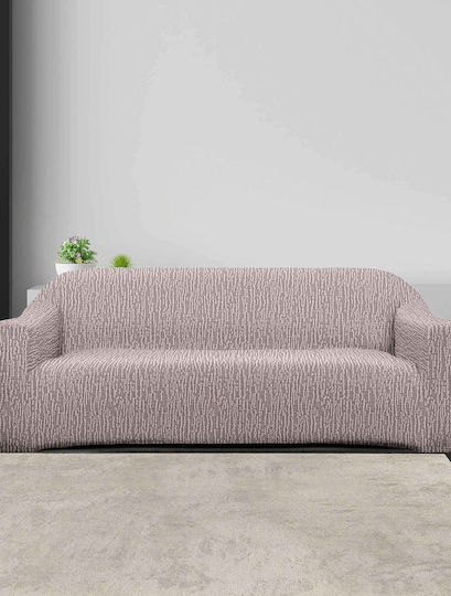 Madi Ελαστικό Κάλυμμα Πολυθρόνας Beige