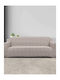 Madi Elastic Armchair Cover Taupe