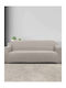 Madi Elastische Abdeckung Für Dreisitziges Sofa Taupe