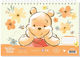 Μπλοκ Ζωγραφικής Winnie Pooh A4 30 Φύλλα 2 Σχέδ...