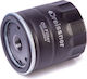 Dreissner Oil Filter O0580dreis
