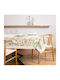 Liolios Home Рънър Зелен 45x140см