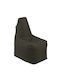 Bean Bag Chair Waterproof Cappuccino 50x40x55cm