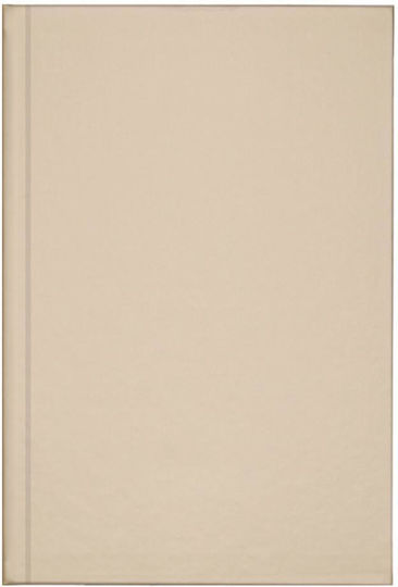 Next Книга за Впечатления-sketch Book Silk Бежова A4 Portrait 80 Самуá Листа 120гр