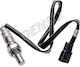 Denso Lambda Sensor Dox-2075
