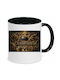 No6 Keramiktasse Weiße 330ml