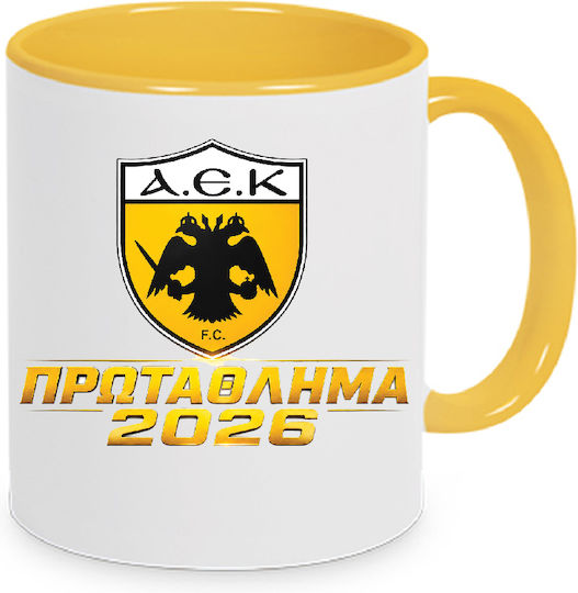 No11 Cană Ceramică Albă 330ml