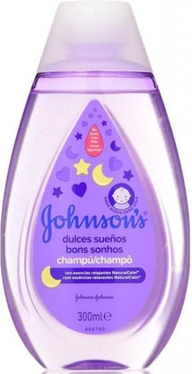 Alista Home Σαμπουάν με Λεβάντα 300ml
