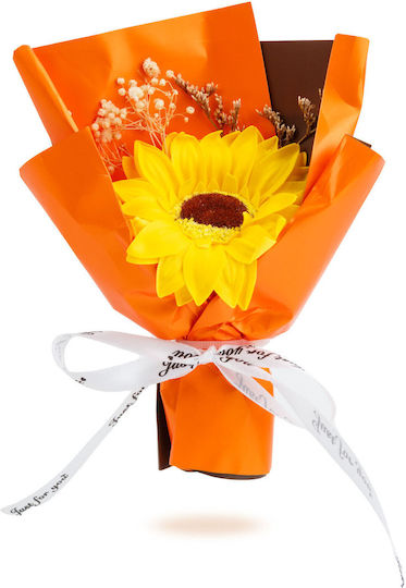 Artificial Decorative Sunflower 17 Cm