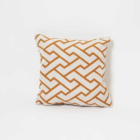 Pufrelax Μαξιλάρι Zappity Orange 40x40εκ.