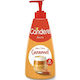 Canderel Barista Karamell Ygro Glykanitiko Geshmak Karamell 200ml