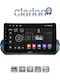 Clarion Ηχοσύστημα Αυτοκινήτου για Mitsubishi Outlander 2021 (Bluetooth/USB/WiFi/GPS/Apple-Carplay/Android-Auto)