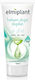 Alista Home Cremă cu Aloe Vera 100ml