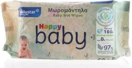 Salustar Suavinex Baby-Feuchttücher Duftfrei & Parabene frei 60 Stück